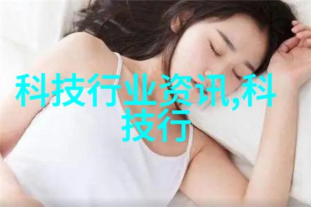 纨绔世子妃txt下载我家世子妃的奢华生活从网文到现实