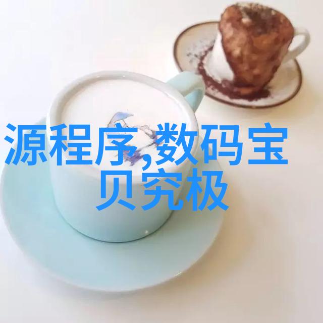 厨房门装修效果图 - 智慧开启温馨家居创意厨房门装修设计灵感