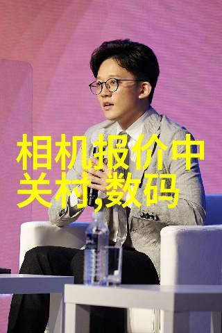 激发效率小型蒸汽发生器引领销组件创新 O0000360