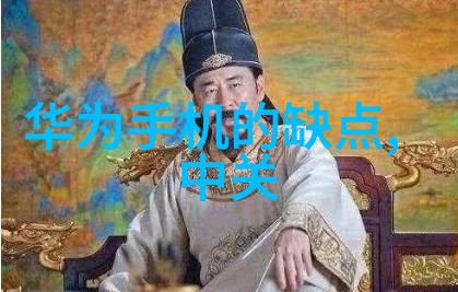 深圳装修设计40平米旧房子乡村风格改造打造个性化私人天堂