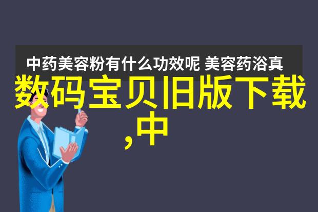 水利类公务员的工作内容是什么样的