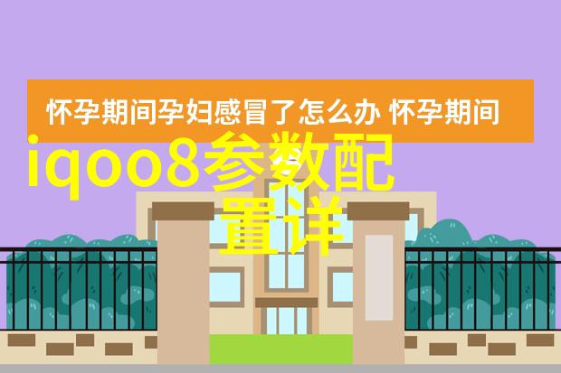 金属与石材幕墙工程技术规范解析与实践应用