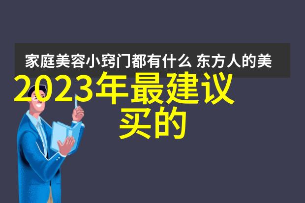 从大学一年级开始的科研之路有哪些关键要点