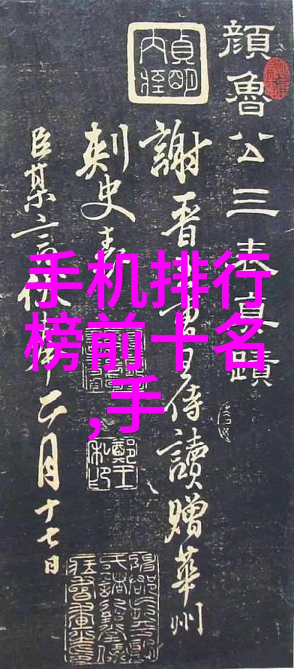 不再只是一个按钮揭秘海尔冰箱中所蕴含的感性互动设计逻辑