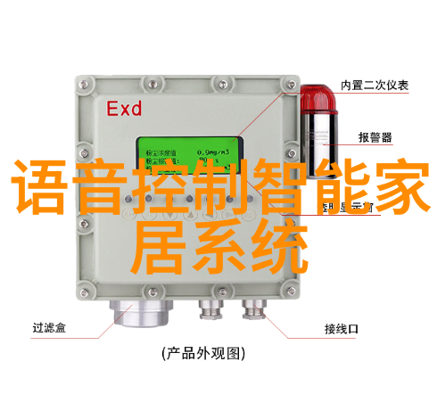 岩板防水工程实施指南数据驱动的家装装修解决方案