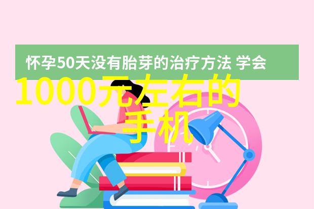 手机遥控开空调的软件我用这款神器省了好多力气