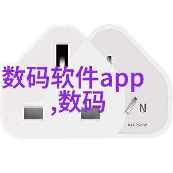 日式明亮整洁风格家的美学探究与实践技巧