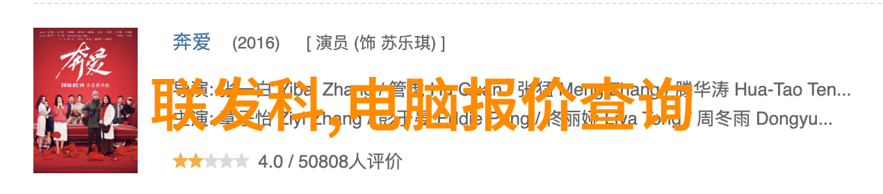 西南财经大学天府学院我在这座充满未来活力的校园里找到了属于自己的天地