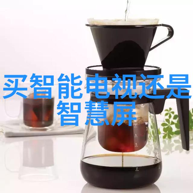 数字防线安全测评中心的重要性与作用