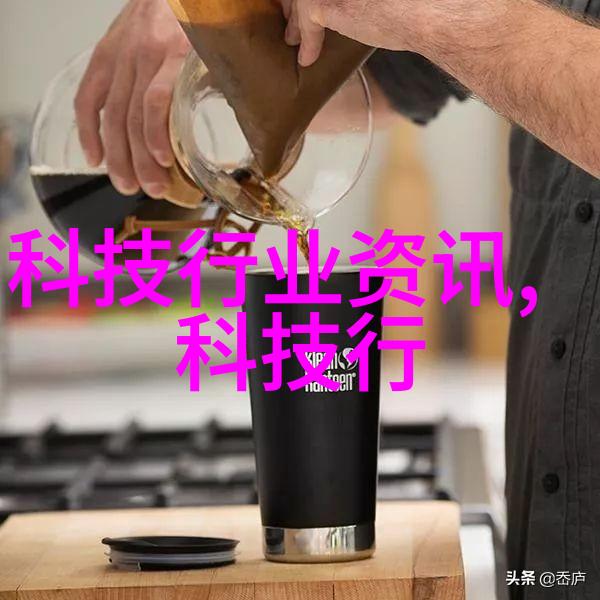 数码革命智能化与云计算如何重塑数字生态