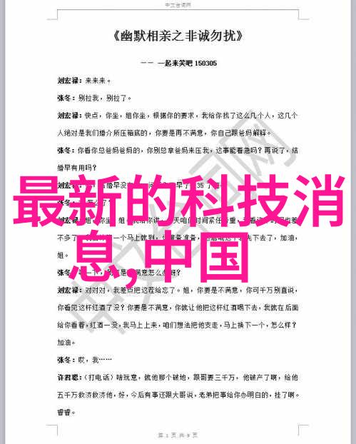 影视灯光我是怎么把角色亮度提升到新高度的