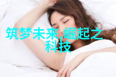 机器人时代我是机器人服务于人类的智能伙伴