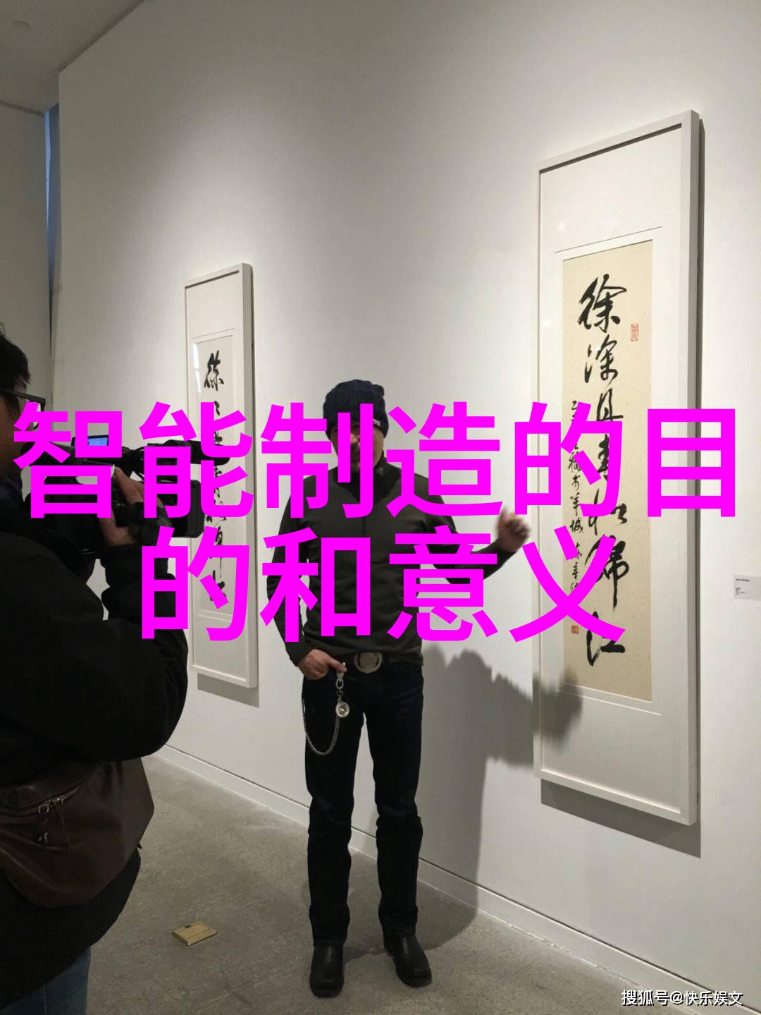 科技发展的名人名言我觉得你一定会喜欢这些让人深思的金句