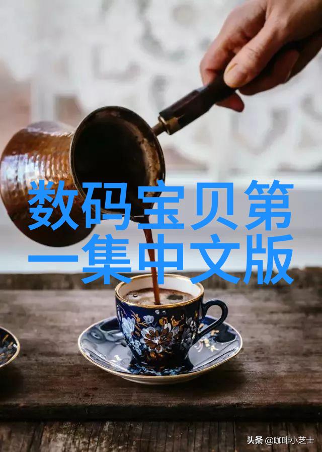 绿色环保创意项目集合带你走进可持续发展的未来世界