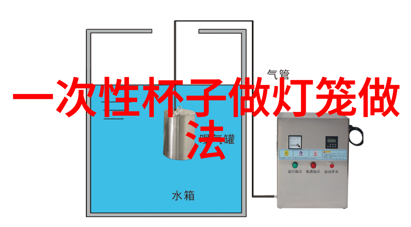 控制智能家电的app我的智能生活如何用一款神奇App让家电听话