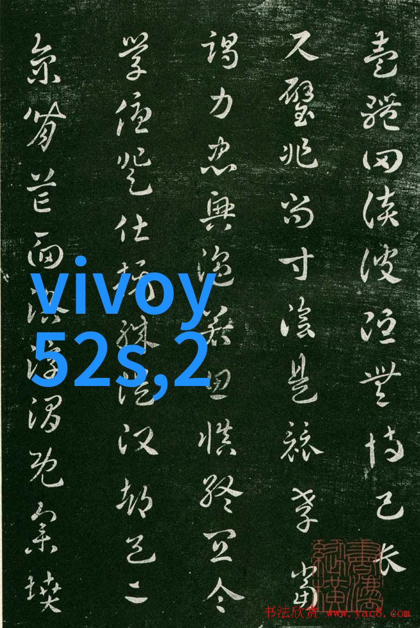 智能制造系统革新标识解析设备远程运维平台40版即将启航