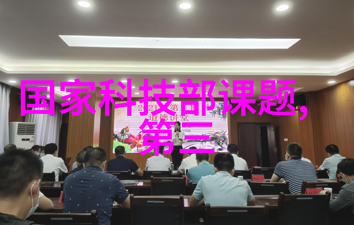 附件结案报告-全面回顾与案件终结