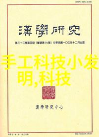 全包圆装修价格揭秘一探究竟的千万家居之旅