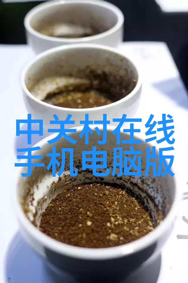 蒸汽工业基础设施高效能纯蒸汽发生器系统