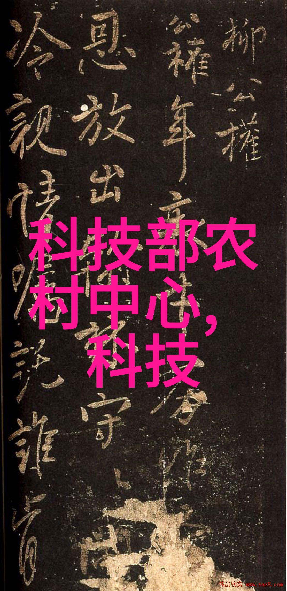 数据驱动一周趣评智能家居推广新思路华为5G新品引领未来生活