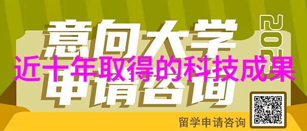 静谧的光影交响苹果手机13的诗篇