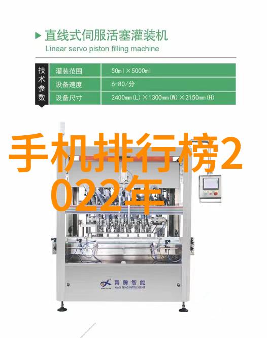 瑜伽老师全程教学视频瑜伽练习健康养生冥想放松