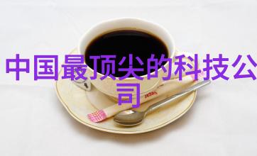 科学技术部我是怎么发现我的手机竟然能自带导航的