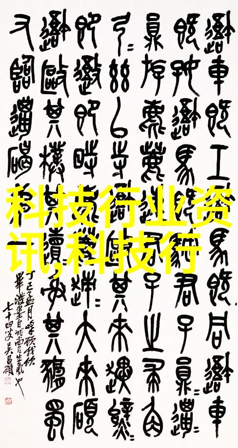 中南财经政法大学研究生院抖音限制发布时政财经内容官方辟谣为不实信息