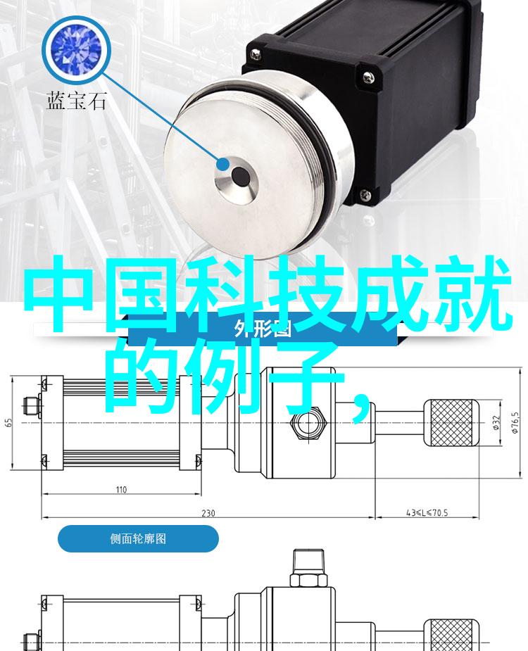 神话传说我亲眼见证的神帝降临