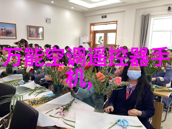 学校推广可持续发展加强学生对废弃物处理知识的了解与实践使用学校级别的大规模应用示例介绍及操作说明书