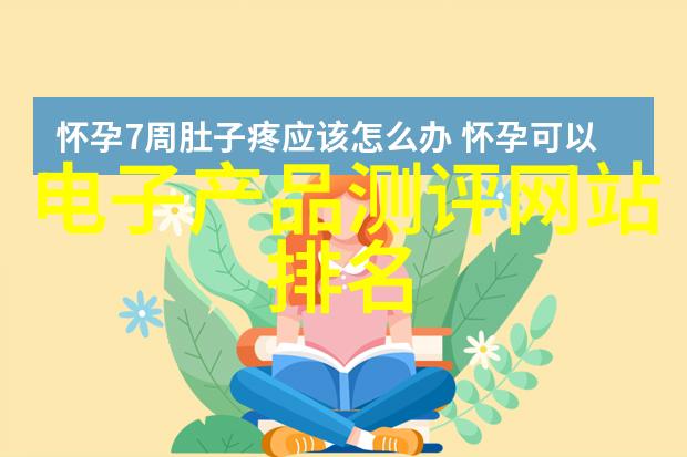 探索中国摄影传媒网镜头下的时代变迁与文化涌现