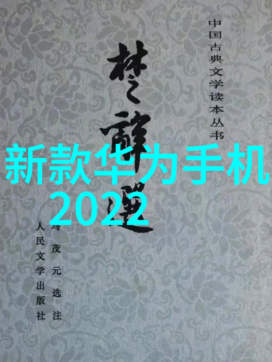 江苏海事职业技术学院无惧巨额成本联邦通信委员会大力补贴换新设备抛弃华为中兴旧机器