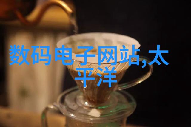 水电承包小记家庭用电的守护者