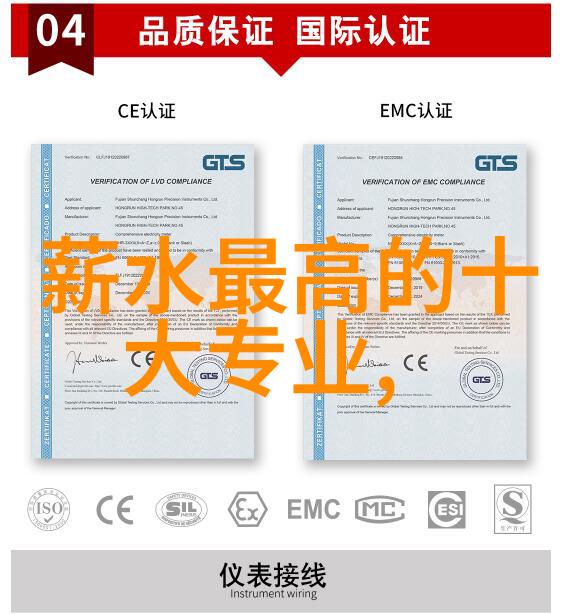 甜蜜的丰收3D蜜桃成熟之旅