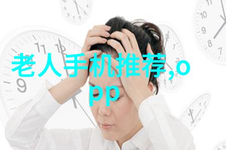 重庆科技馆探索未来互动科学体验馆