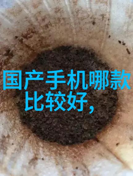 优化供水系统设计利用最新管道尺寸规范进行创新