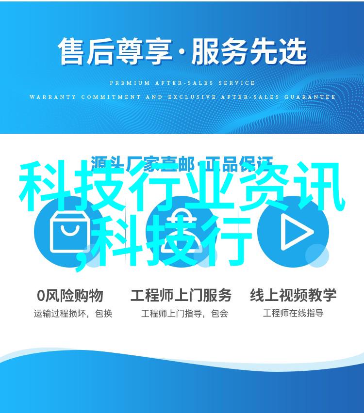 未来科技进步可能对自攻施工工具和技术带来哪些创新变化