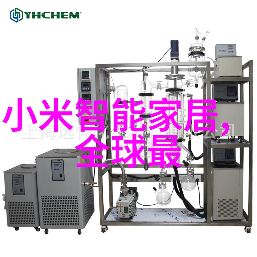 学术荟萃实践共享东方学院的学术氛围探究