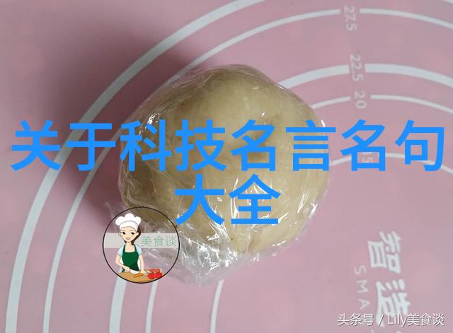 小天鹅洗衣机让您的衣物飞扬舞动洗涤出纯净如初的美好