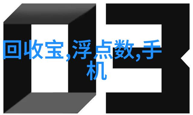 从简到繁探索现代卫浴及餐饮区的组合式布局