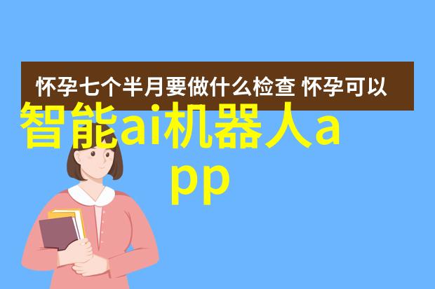 纽约摄影学院教材探索艺术与技术的完美结合