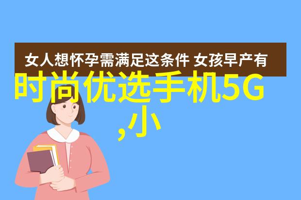 浙江工商大学创业精神与管理智慧的培育基地