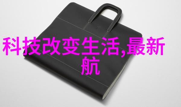 青岛职业技术学院技能培养与创新实践的智慧殿堂