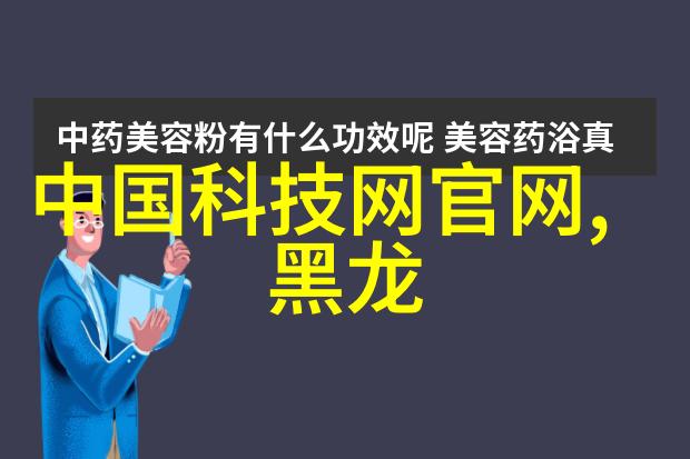 微型大师小巧而精准的微反应器巨大的化学创造力在一小口之中