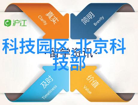 塑料造粒机与震动筛双管齐下精细分割