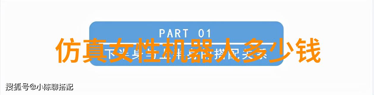 急招水电安装工团队5人共赚300元一天的奇迹之旅