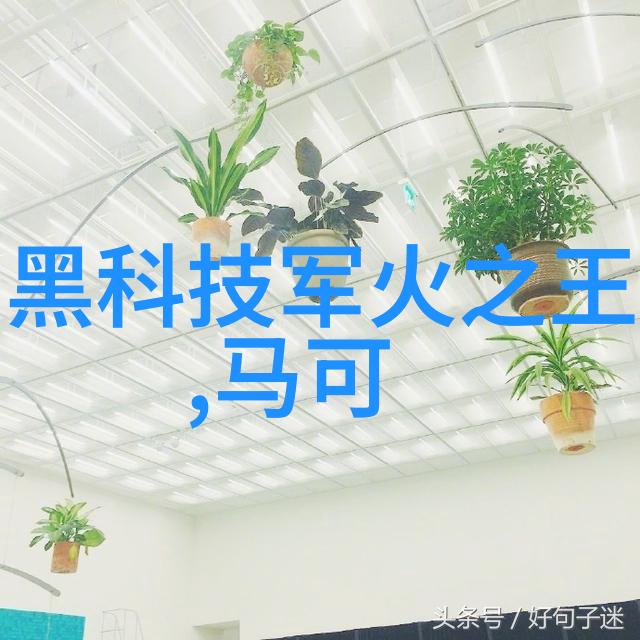 PE管材的选择与应用材料特性使用场景及安装技巧