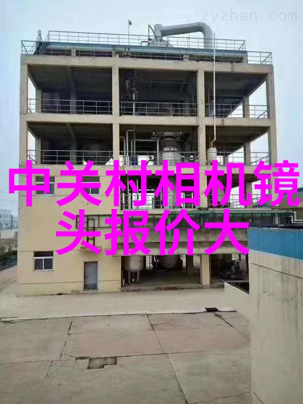 东北财经大学教务处广东能源服务业每日财经走势如何