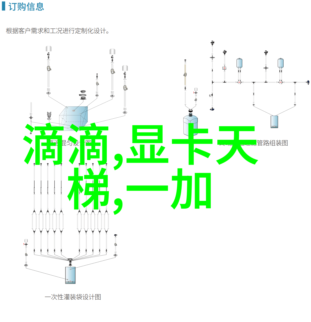 厨房必备揭秘五大电器的使用技巧与妙用