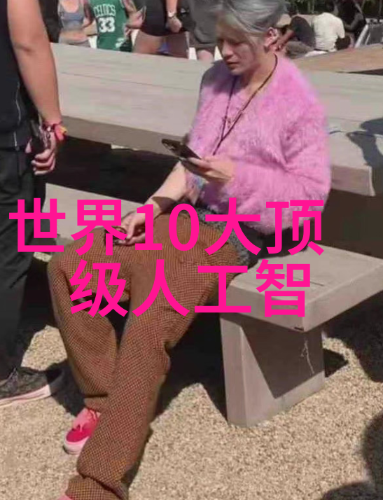 人才评估测试干什么的-评估卓越揭秘人才测试背后的目的与意义